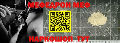 гашиш Обь