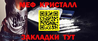 МДПВ Обнинск