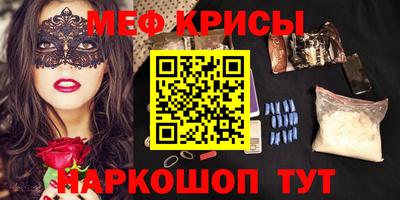МДПВ Обнинск