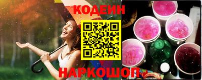 гашик Нягань