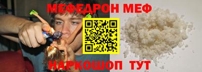 гашик Нягань