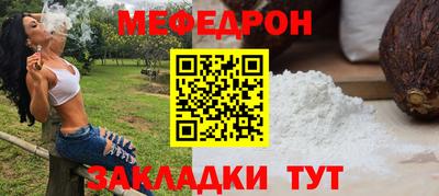 гашиш Обь