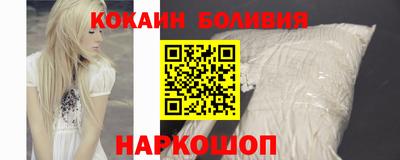 гашик Нягань