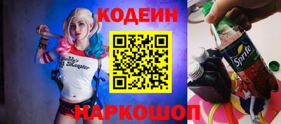 гашик Нягань