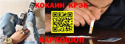гашиш Обь