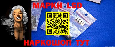 МДПВ Обнинск
