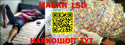 гашиш Обь