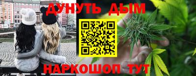 МДПВ Обнинск