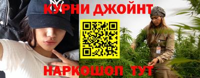 гашик Нягань