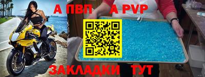 гашик Нягань