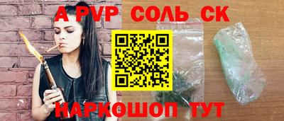 гашик Нягань