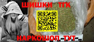 МДПВ Обнинск