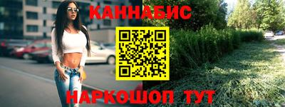 МДПВ Обнинск