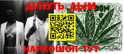 МДПВ Обнинск