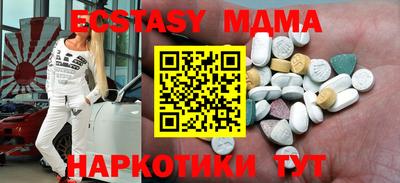 МДПВ Обнинск