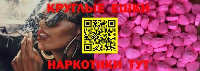 гашиш Обь
