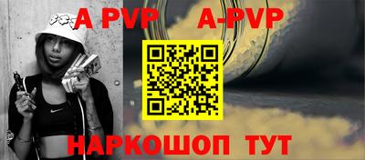 гашиш Обь