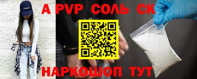 гашик Нягань