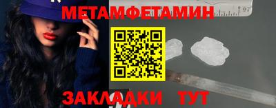MESCALINE Первоуральск