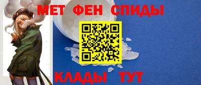 гашиш Обь