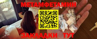гашик Нягань