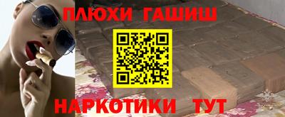 гашик Нягань