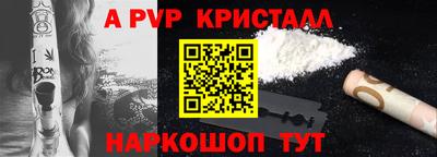 гашик Нягань