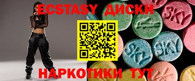 гашик Нягань