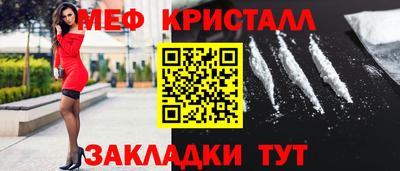 МДПВ Обнинск