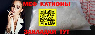 МДПВ Обнинск