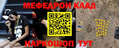 МДПВ Обнинск