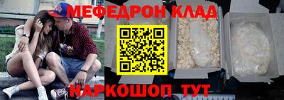 гашиш Обь