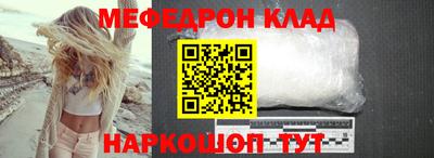 гашик Нягань